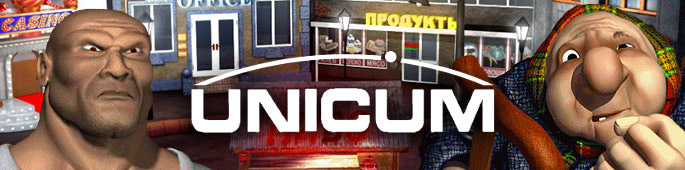 играть в аппараты Unicum бесплатно