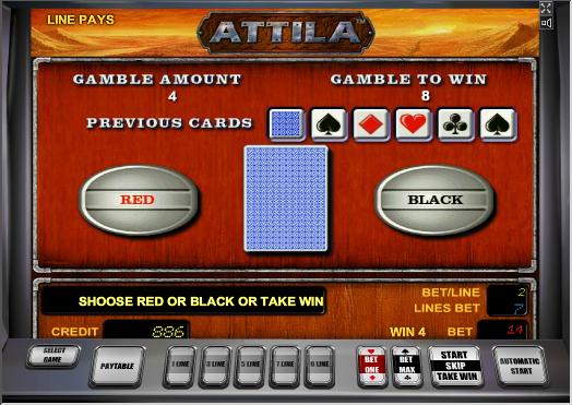 игровой автомат Attila играть бесплатно без регистрации