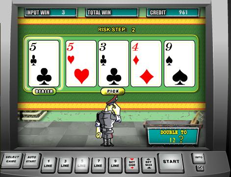 игровой автомат resident играть бесплатно слоты казино